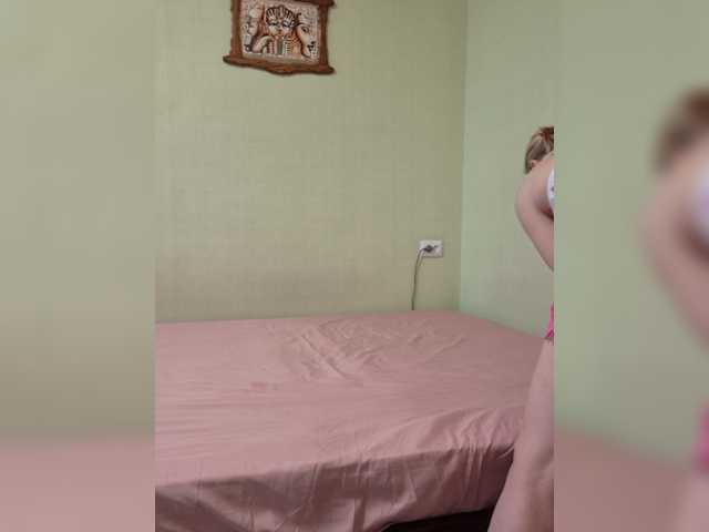 MaryWoooW live webcam show