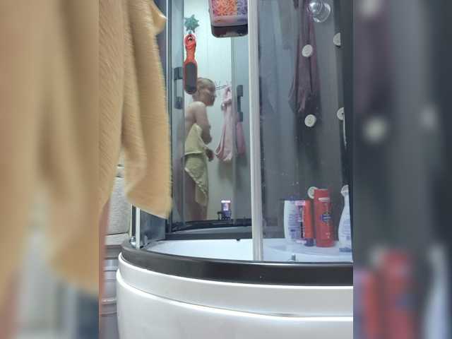 MaryWoooW live webcam show