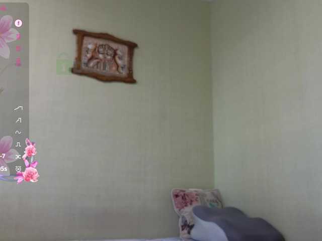 MashaWoW live cam