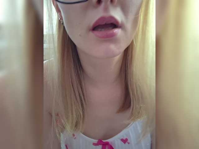 MaryWoooW live webcam show
