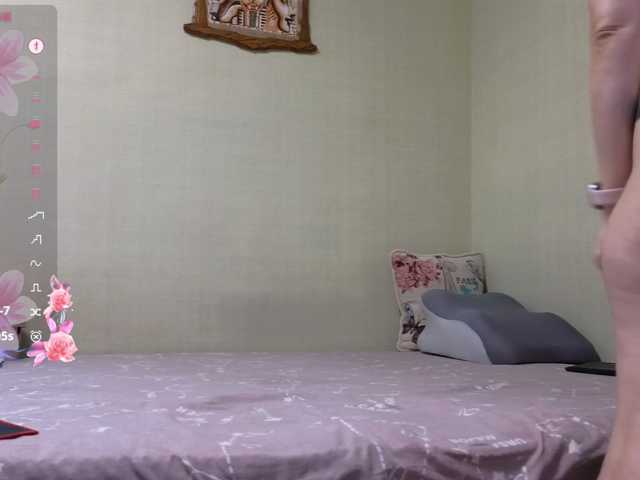 MaryWoooW live cam preview