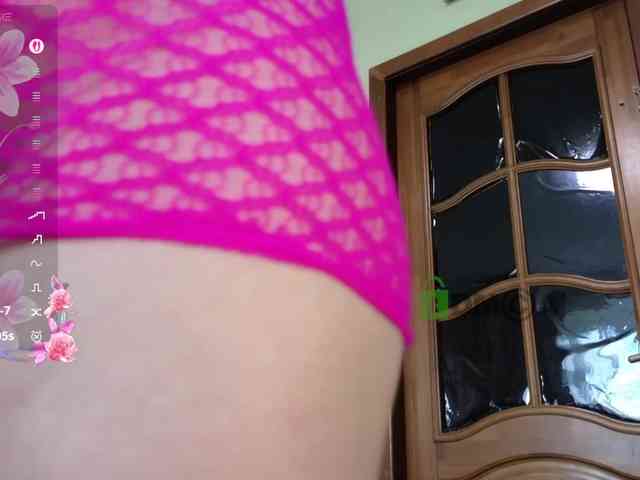 MaryWoooW webcam