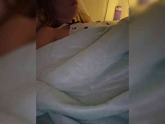 MaryWoooW webcam