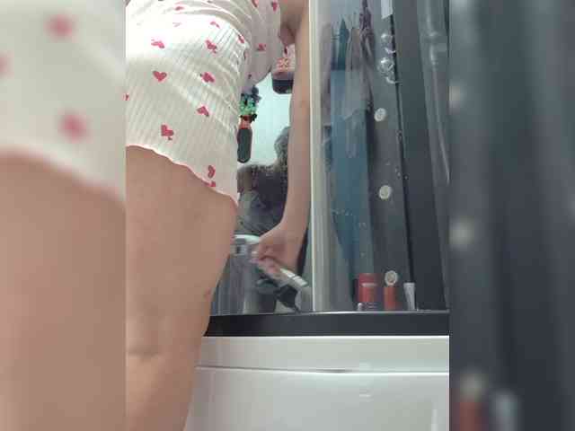 MaryWoooW webcam