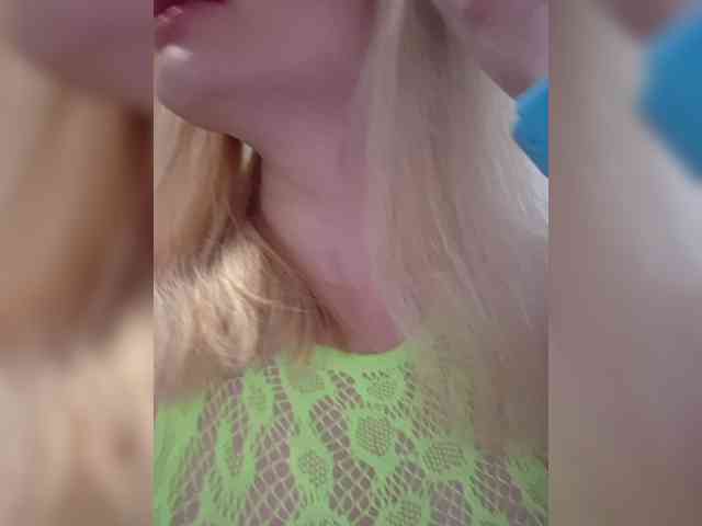 MaryWoooW webcam