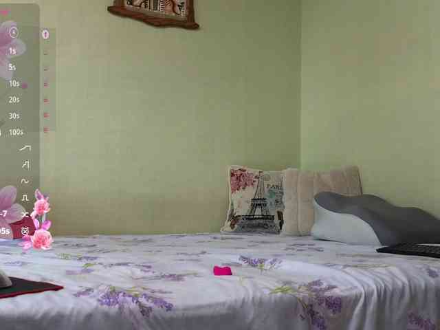 MaryWoooW webcam