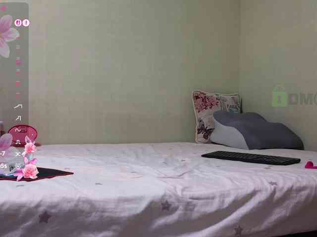 MaryWoooW webcam
