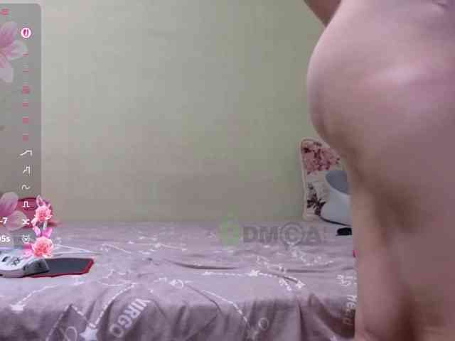 MaryWoooW webcam