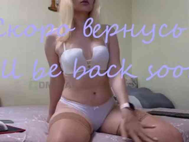 MaryWoooW webcam