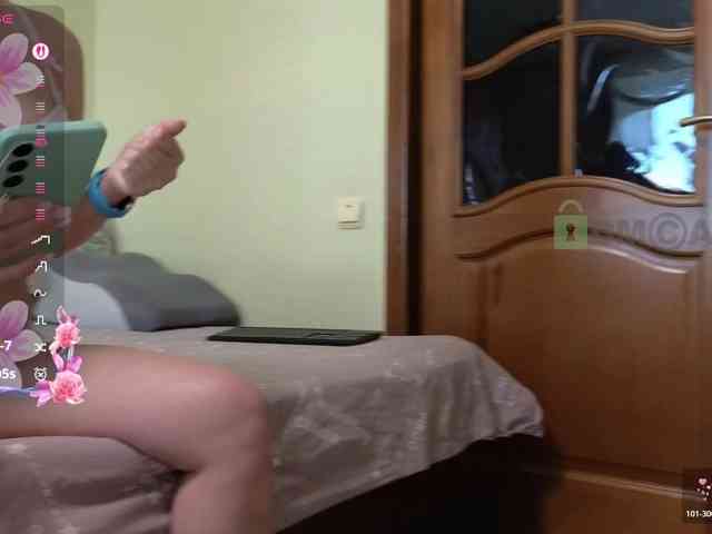 MaryWoooW webcam