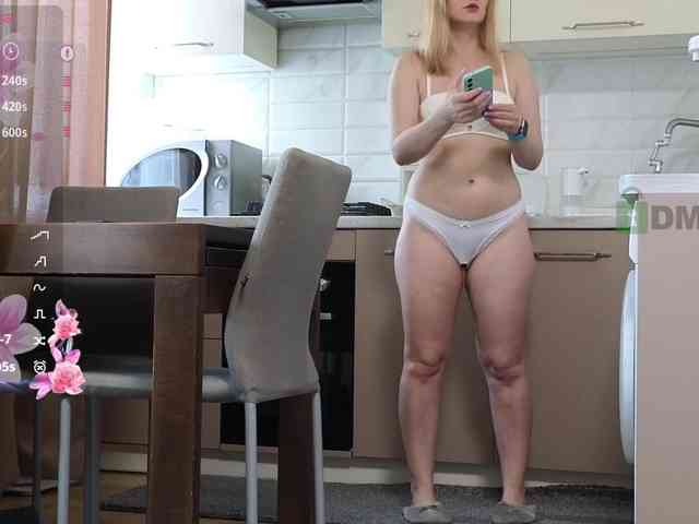 MaryWoooW webcam