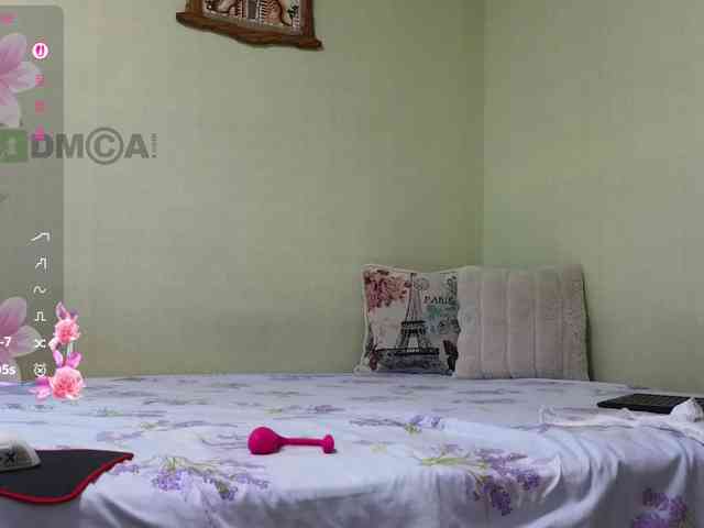 MaryWoooW webcam