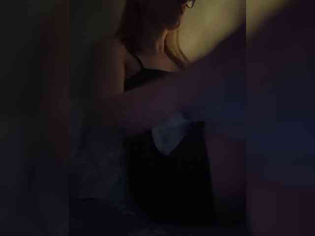 MaryWoooW webcam
