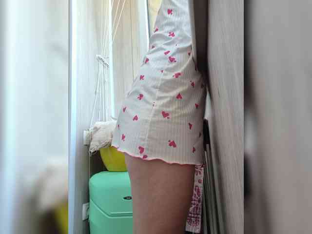 MaryWoooW webcam