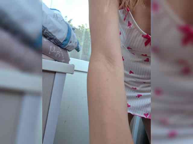 MaryWoooW webcam