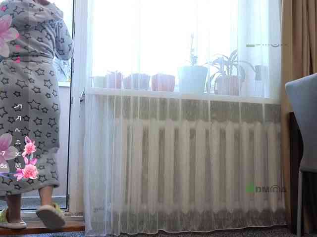 MaryWoooW webcam