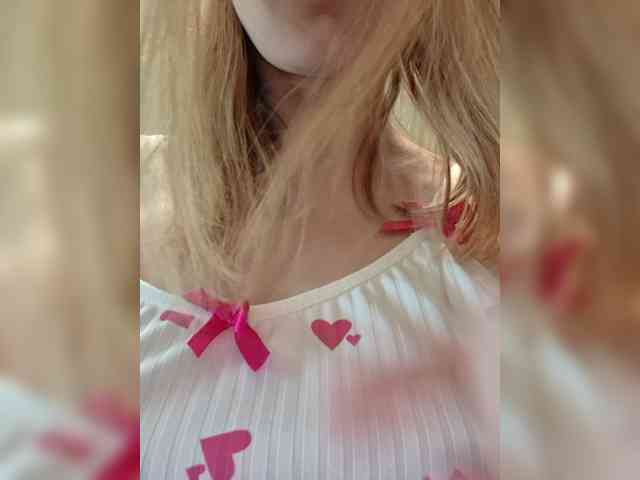 MaryWoooW webcam