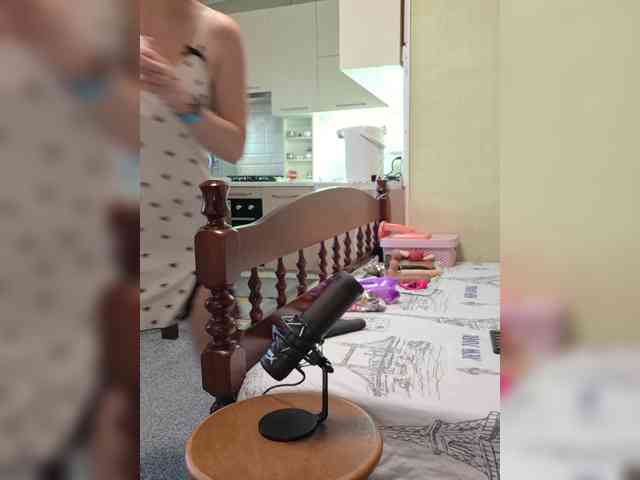 MaryWoooW webcam