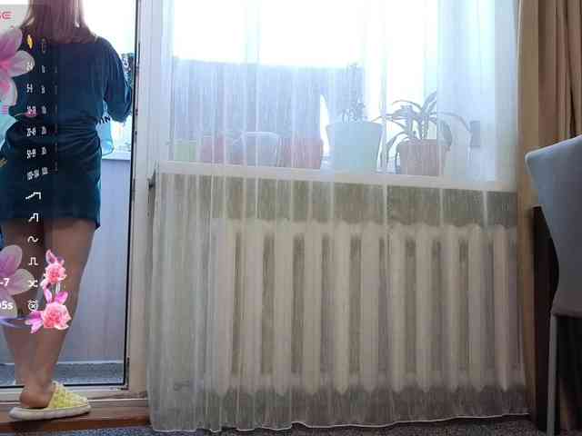 MaryWoooW webcam