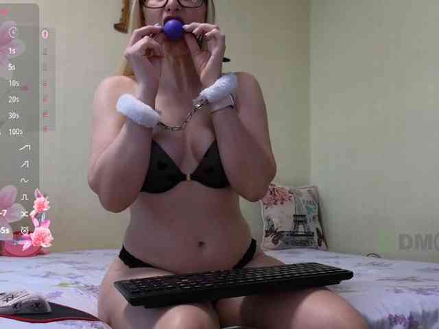 MaryWoooW webcam