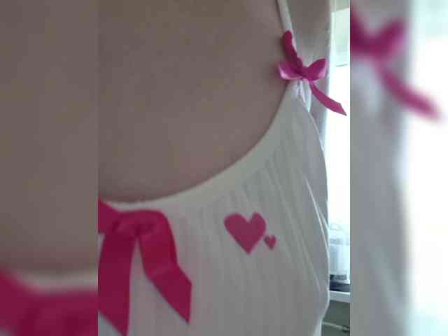 MaryWoooW webcam