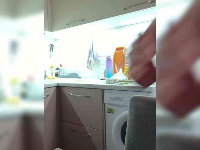 MaryWoooW webcam