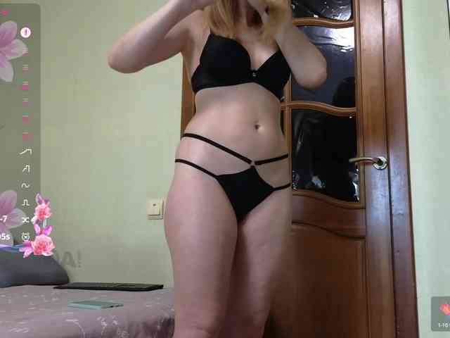 MaryWoooW webcam