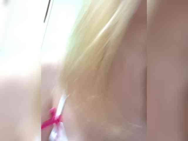 MaryWoooW webcam