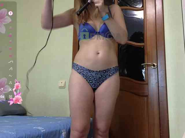 MaryWoooW webcam