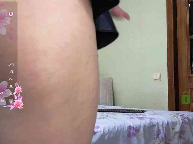 MaryWoooW webcam
