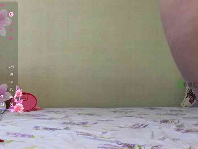 MaryWoooW webcam