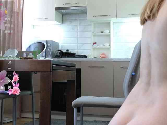 MaryWoooW webcam
