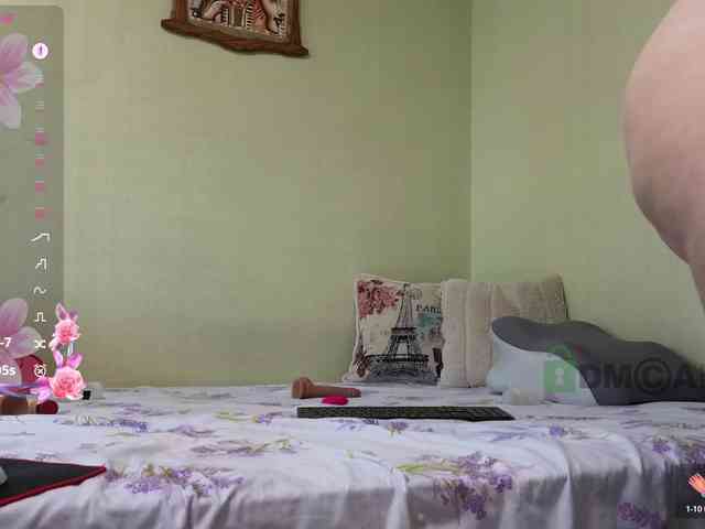 MaryWoooW webcam