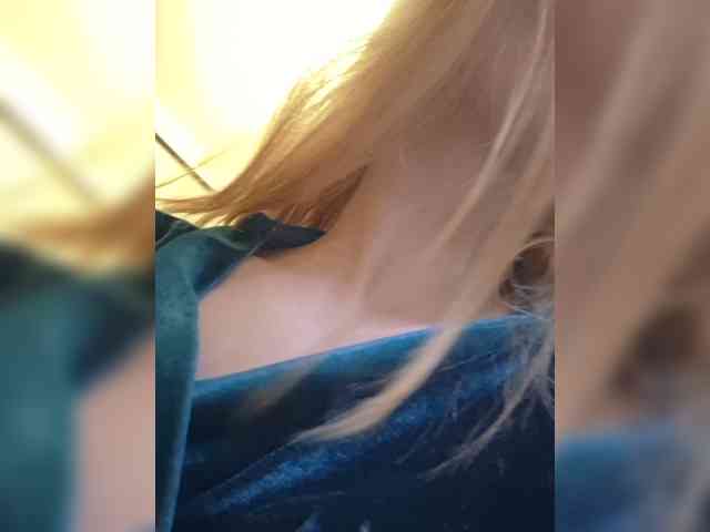 MaryWoooW webcam