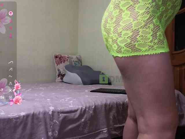 MaryWoooW webcam