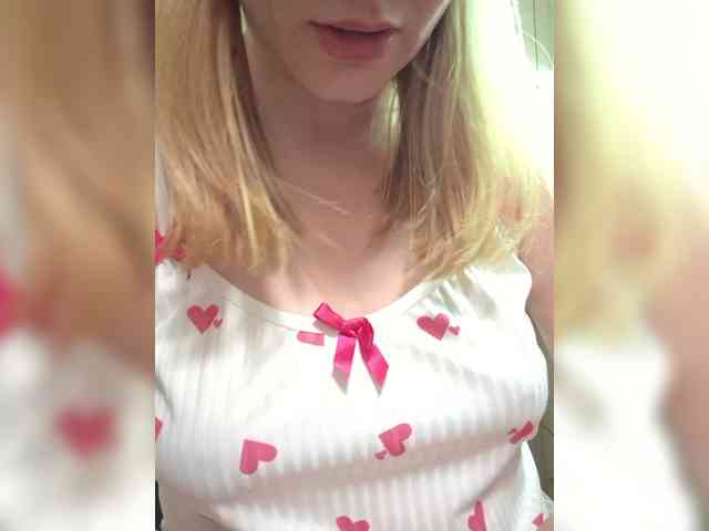 MaryWoooW webcam
