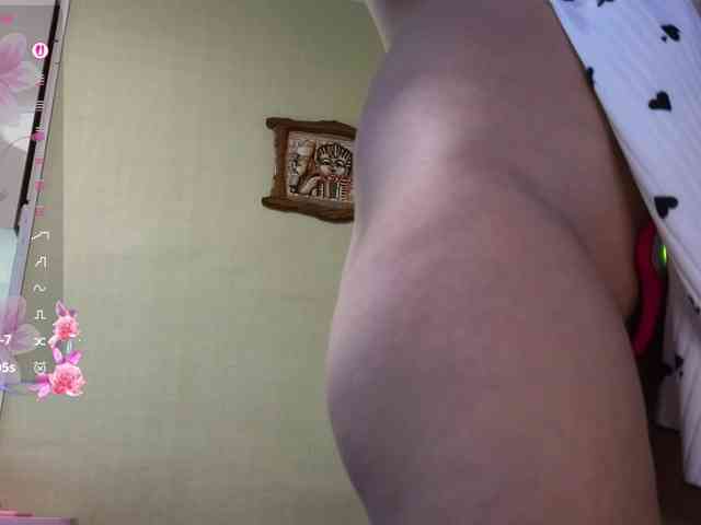 MaryWoooW webcam