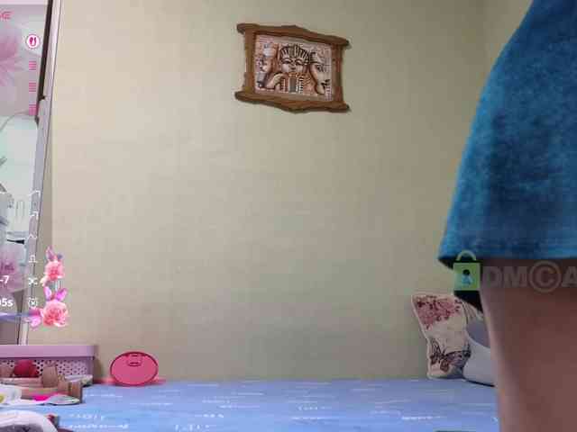MaryWoooW webcam