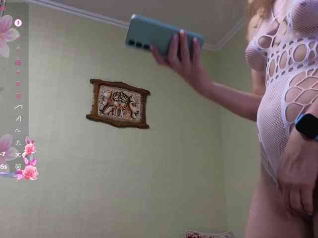 MaryWoooW webcam