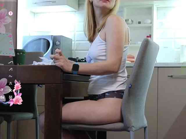 MaryWoooW webcam