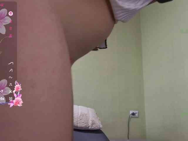 MaryWoooW webcam