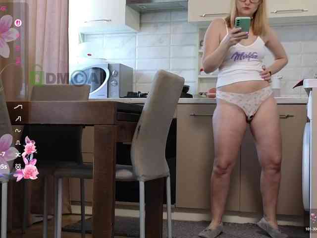 MaryWoooW webcam