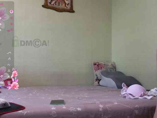 MaryWoooW webcam