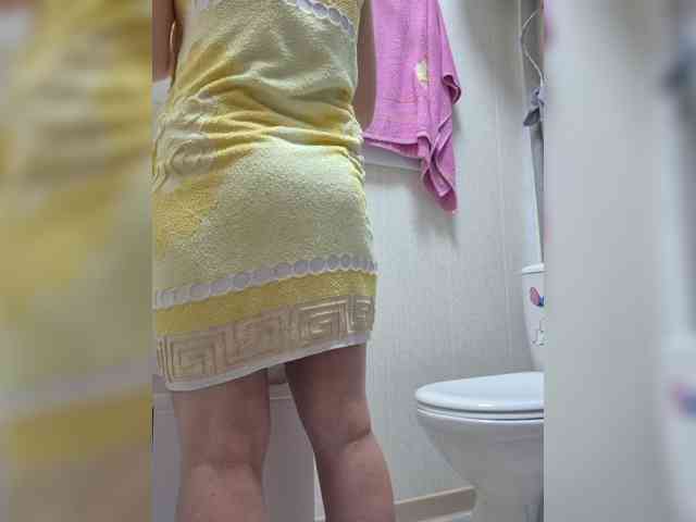 MaryWoooW webcam