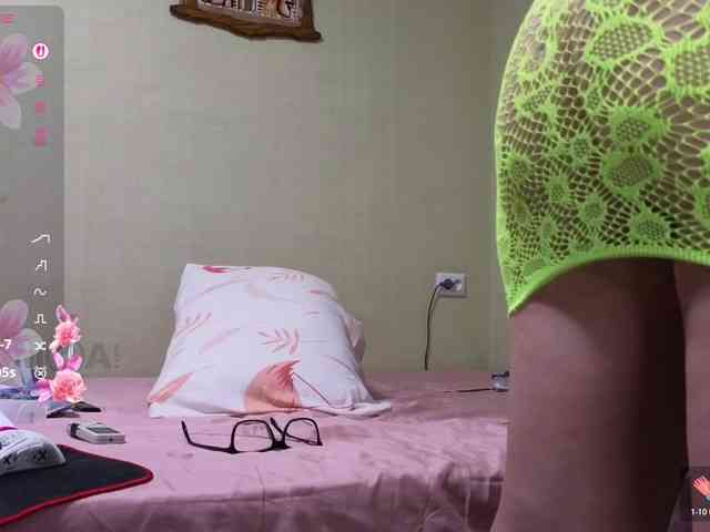 MaryWoooW webcam