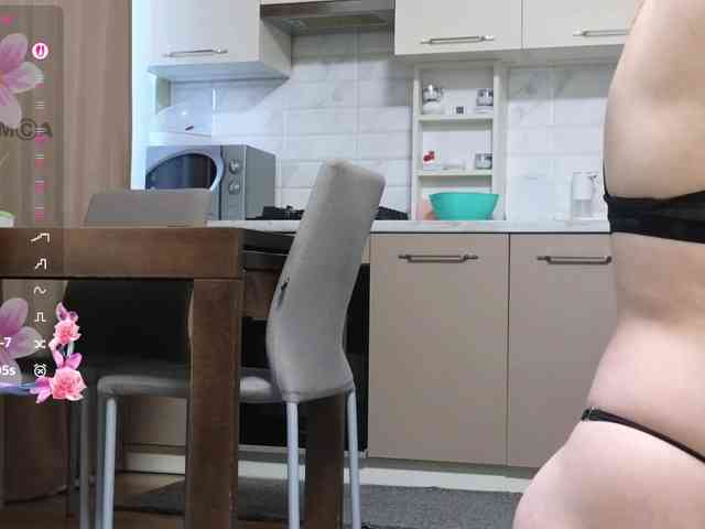 MaryWoooW webcam