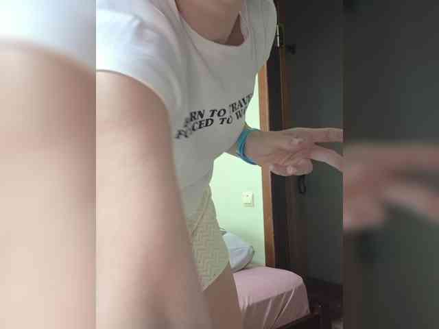 MaryWoooW webcam