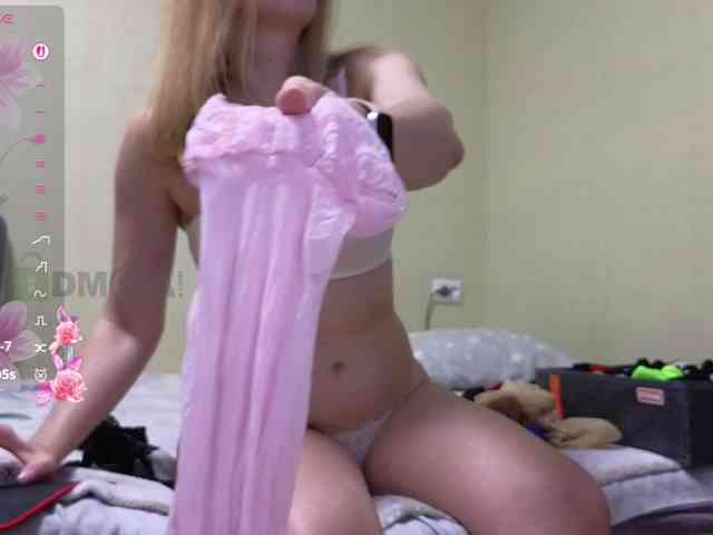 MaryWoooW webcam