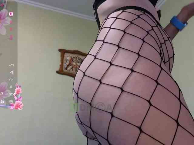 MaryWoooW webcam