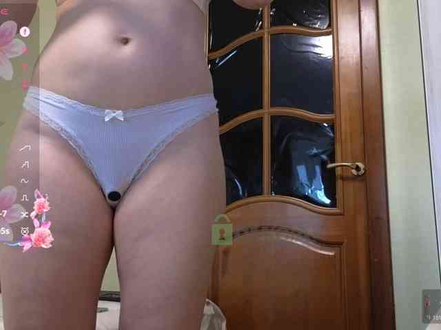 MaryWoooW webcam